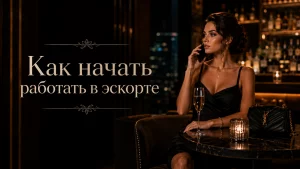 Девушка обсуждает работу по телефону в ресторане